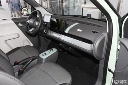 Automobile Vehicles Car Auto In Stock CHANGAN Lumin2022 301Km Sweet Long Bettery Life Best Selling Ev Car Vehicle Car