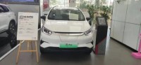 Good Quality Low Price EV Car YUAN PRO Electric Car LUXURY New Energy Vehicle