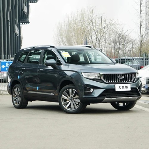 Geely boyue Okavango VX11 fuel car BinRui XINGYUE L hybrid electric car new 2022 high quality Cheap Geely petrol 0km new cars