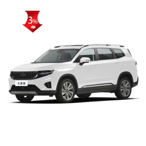 Geely boyue Okavango VX11 fuel car BinRui XINGYUE L hybrid electric car new 2022 high quality Cheap Geely petrol 0km new cars