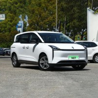 Top-selling MPV BESTUNE NAT PRO Pure Electric 5-door, 5-seat MPV New Electric Vehicle EV Car Made in china Luxury Fashion design
