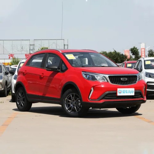 Geely X3 Left Hand Drive Geely Borui Geely-GC9 BinRui XINGYUE L2020 2021 2022 2023 Geely Auto Vision X3 china used cars